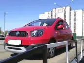 КУП "Минсксанавтотранс"
