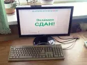 КУП "Минсксанавтотранс"