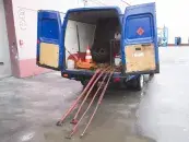 КУП "Минсксанавтотранс"