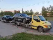 ИП Левонок