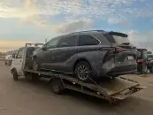 ИП Самуйло (Глубокое)