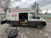 ИП Маталыга