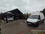 ИП Маталыга