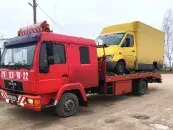 ИП Голенович