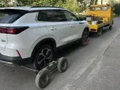 ООО "Скорая Автопомощь"