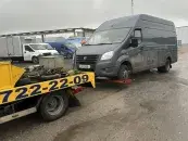 ООО "Скорая Автопомощь"