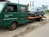 ИП Шавликов