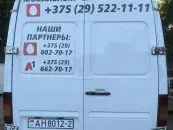 ИП Кравченко