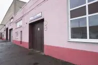 КУП "Минсксанавтотранс"