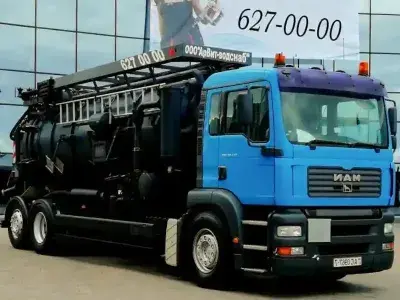 Услуги Илососа