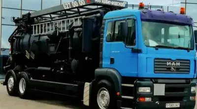 Услуги Илососа