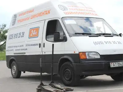 ИП Маталыга