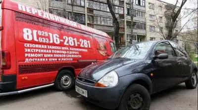 ООО "Мобильный Шиномонтаж"