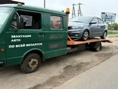 ИП Шавликов