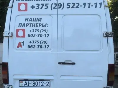 ИП Кравченко