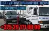 ЧТУП
