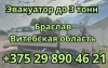 ИП