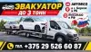 ИП Бодревский