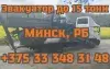 ИП Эрнепесов
