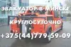 ИП Крылов