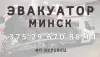 ИП Кулевец
