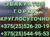 ИП Михальченко