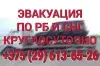 ИП Северинец