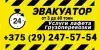 ИП Старовойтов