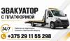 ИП Буряков