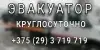 ИП Чуприс