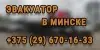 ИП Гайшунов 
