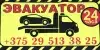 ИП Рудак