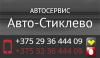ИП Самайлович