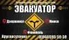 ИП Попков