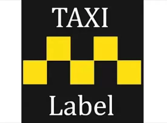 Label лого