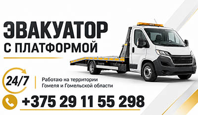 ИП Буряков