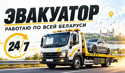 ИП Лаптенок