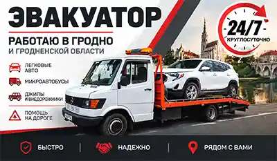 ИП Поценко