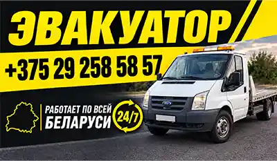 ИП Шевелёв В.С.