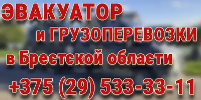 ИП Бебчик