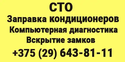 ИП Хайков 