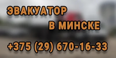 ИП Гайшунов 