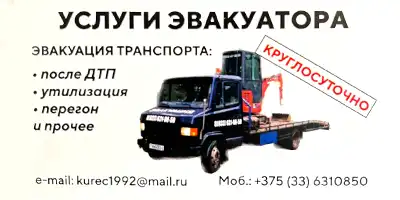 ИП Курец