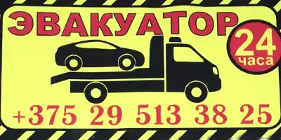 ИП Рудак