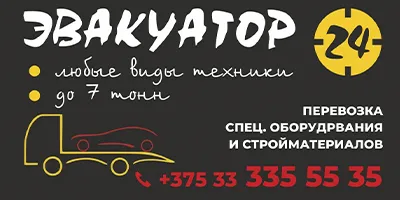 ИП Шабала
