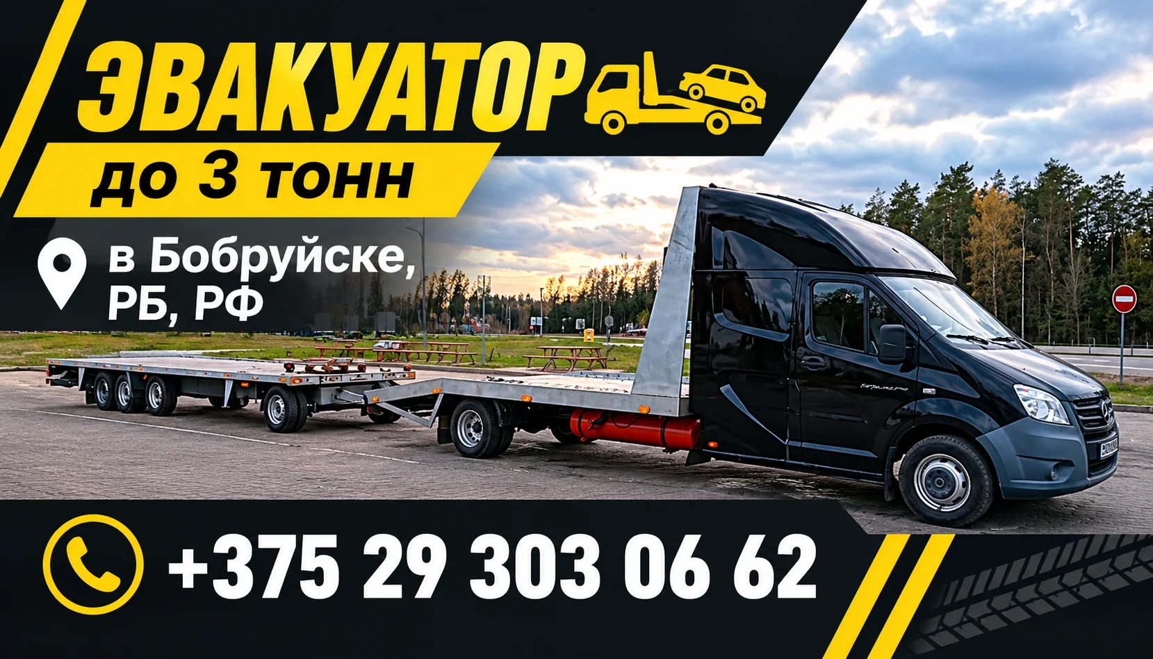 ИП Казак