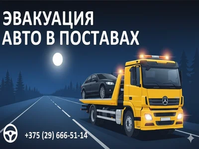 ИП Квятковский