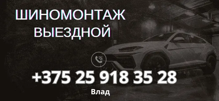 ИП Маталыга