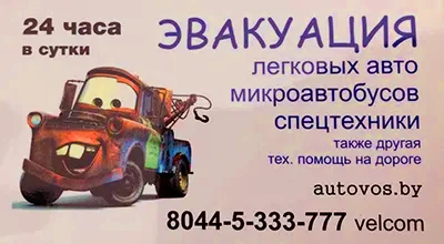 ИП Политов