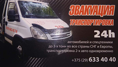 ИП Кузнецов